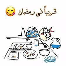 lunch time in aleppo