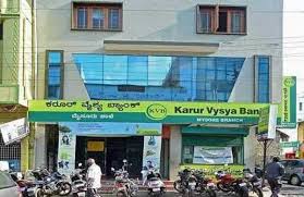 Get details about current and upcoming banking & insurance exams. Karur Vysya Bank Bajaj Allianz Life Insurance Announce Strategic Partnership The New Indian Express