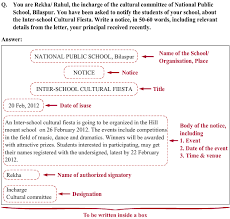 The notice writing question is broken into the following marking scheme according to the cbse guidelines. What Is The Correct Format Of Notice Writing English Notice Writing 12395845 Meritnation Com