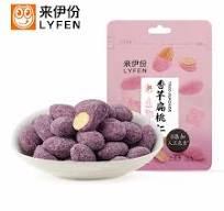 Mua Snack Lays Vi Khoai Mon gần tôi với giao hàng miễn phí