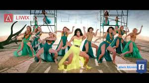 رجل صادف أنه شقيق دوم المنبوذ ، جاكوب. Film Hindi Chori Chori 2003 Ù…ØªØ±Ø¬Ù… Ø¨Ø§Ù„Ø¹Ø±Ø¨ÙŠØ©