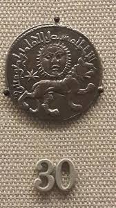Anadolu Selcuklu Devleti Sikkesi 1237 1241 The British Museum Londra Coin Of The Anatolian Seljuki Empire From 1237 1241 The British Museum London Monedas