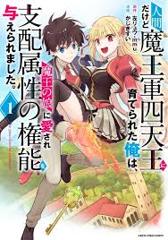 Check spelling or type a new query. Manga Read Online Free The Girl That Got Stuck In The Wall The Girl That Got Stuck In The Wall