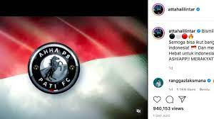 Sebelumnya klub ini bernama putra sinar giri (psg) gresik. The News That Atta Halilintar Will Buy This Is What The Psg Manager Says