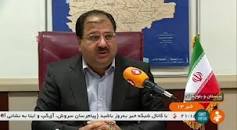 Image result for ‫دانلود کتاب مبانی راه آهن برقی سیامک فرشاد‬‎