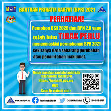 Terkini, pembayaran fasa kedua bpn 2.0 akan dibuat bermula 21 januari 2021. Www Bpn Hasil Gov My Bsh