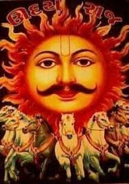 10 Surya Narayan Dev. ideas