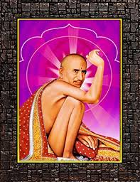 Find the best free stock images about sant gajanan maharaj. Buy Anil Creation Synthetic Wood Shree Gajanan Maharaj Photo Print Uv Coated Frames 13 6x19 6 Inch Online At Low Prices In India Amazon In