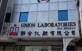 And first base laboratories sdn. Union Laboratories Sdn Bhd Home Facebook