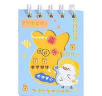 FeiraDeVaidade Cartoon Animal Portable Coil Notebook 75 ...