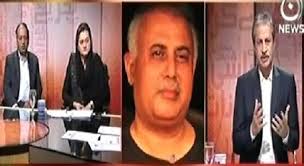 Bottom Line with Absar Alam All Programs List