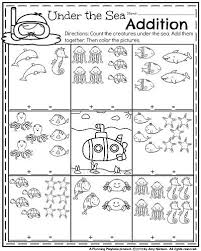 Summer Kindergarten Worksheets Planning Playtime Kindergarten Addition Worksheets Ocean Activities Kindergarten Summer Kindergarten