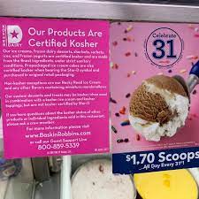 Baskin Robbins Woodley Park Washington D C