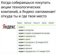 Об этом сообщается на портале мэра и правительства города. Yandeks Novosti Moskva Twin Monica