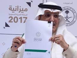 رؤية 2030 هي خطة جريئة قابلة للتحقيق لأمّة طموحة. Ø§Ù„Ø³Ø¹ÙˆØ¯ÙŠØ© Ù†ØªØ§Ø¦Ø¬ Ø§Ù„Ø±Ø¨Ø¹ Ø§Ù„Ø«Ø§Ù†ÙŠ ØªØ¸Ù‡Ø± ÙØ§Ø¹Ù„ÙŠØ© Ø§Ù„Ø¥Ø¬Ø±Ø§Ø¡Ø§Øª Ø§Ù„Ø¥ØµÙ„Ø§Ø­ÙŠØ© Ø¶Ù…Ù† Ø±Ø¤ÙŠØ© 2030 Cnn Arabic