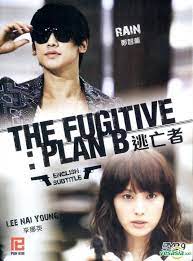 Where can i find it? Yesasia The Fugitive Plan B Dvd End Multi Audio English Subtitled Kbs Tv Drama Singapore Version Dvd Rain Jung Ji Hoon Lee Na Young Poh Kim Video Pte Ltd Korea Tv