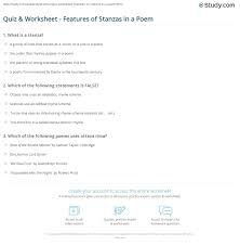 Elegiac stanzas suggested by a picture of peele castle in a storm, painted by sir george beaumont by william wordsworth extempore effusion upon the death of james hogg Quiz Worksheet Features Of Stanzas In A Poem Study Com