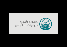 شعار جامعه نوره بدون خلفي kaiza today