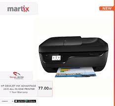 Hp deskjet printer drivers free download choose hp in the manufacturer pane and then choose the name of the printer in the printer's pane. Martix Ù…Ø§Ø±ØªÙƒØ³ Hp Deskjet Ink Advantage 3835 All In One Facebook