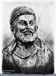 Shivaji Maharaj Black White Images Hd 