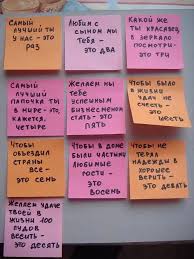 смешные ответы на вопрос зачем вы пришли на праздник Neobychnyj Den Rozhdeniya Muzha Idei 5 Tys Izobrazhenij Najdeno V Yandeks Kartinkah Den Rozhdeniya Muzha Den Rozhdeniya Podarki Na Den Rozhdeniya Druga