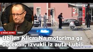 Check spelling or type a new query. Hic Hrvatska