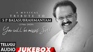 Balasubrahmanyam zainteresował się muzyką w młodym wieku, studiował zapisy muzyczne i uczył się muzyki. A Musical Tribute To S P Balasubrahmanyam Telugu Audio Songs Jukebox Spb Telugu Hit Songs Youtube