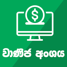 Check spelling or type a new query. Egenuma Com A L Whatsapp Group