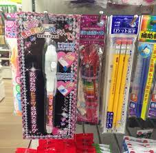 100均uvライトの評判は ダイソー セリア キャンドゥ ひゃっきん 100均まとめブログ キャンドゥ 100均 ライト