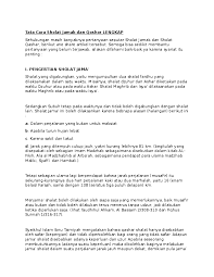 Mestinya shalat dhuhur dikerjakan dengan jumlah empat rokaat begitu yang membedakannya hanyalah syarat dan niatnya yang sudah di jelaskan di atas. Hadis Shalat Jamak Nusagates