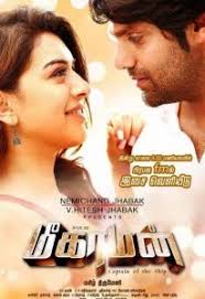 Hindilinks4u.to is a popular web project, safe and generally suitable for all ages. Watch Ashutosh Rana Hindi Full Movies Hindilinks4u To