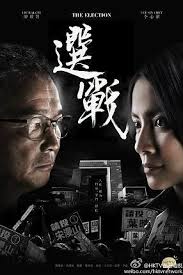 Looking for somewhere to waste time? Asian Entertainment News Spcnet Tv