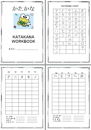 Writing Katakana Japanese Teaching Ideas