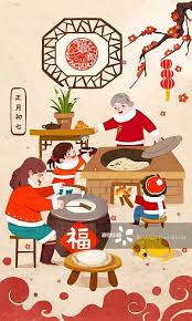 Chinese new year, also known as spring festival, is the most important celebration of the year. On The Seventh Day Of The Lunar New Year The Human Victory Day Is The Most Auspicious Day Of The Zodiac Inews