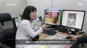 돌림빵 27 반송 오토바이 돌림빵 사건. Ysk8urcz0ewahm