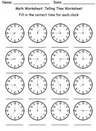 @nitesh nandwana, could you tell me where did you get your explanation? Time Worksheet New 36 Telling Time Worksheets Hour Hand Only