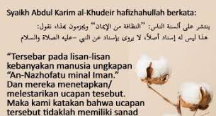 Apr 21, 2020 · artinya: Kebersihan Sebagian Dari Iman Archives Nasihat Sahabat