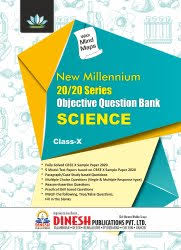 Strategic investor of the bank is. Experienced Authors English New Millennium 20 20 Series Objective Question Bank Science Class 10 10th Rs 180 Piece Id 21992872533
