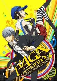 Please report any issue if you found one. Persona 4 The Animation Wikiwand