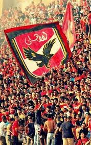 Al ahly fans unwittingly caused the cancellation of tuesday's training session in cairo. Pin On Arabic