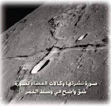 تفسير حلم الجن في المنام للنابلسي وابن سيرين ، تفسير حلم الجن يكون له دلالات رموز عديدة منها ما هو خيراً والبعض منها يكون شراً وهذا ما أوضحه كبار علماء التفسير مثل ابن سيرين والنابلسي، وكما نعلم جيداً أن الجن مخلوق من النار ولا يمكن رؤيته على الحقيقة كما. Ø§Ù„Ù†Ø­Øª Ù…ØªØ¯ÙŠÙ† Ø«Ù…Ø§Ù†ÙŠØ© Ø§Ù‚ØªØ±Ø¨Øª Ø§Ù„Ø³Ø§Ø¹Ø© ÙˆØ§Ù†Ø´Ù‚ Ø§Ù„Ù‚Ù…Ø± Ù…ØªÙ‰ Ù†Ø²Ù„Øª Guillotinpoilvet Com