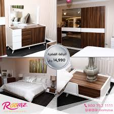 Roomz روومز No Twitter أثث بيتك من روومز الباقة الفضية فقط ب 14 990 ريال 5 قيمة الضريبة الم ضافة غرفة نوم سرير 2 كمودينة تسريحة مراية تسريحة وحدة ادراج دولاب كود