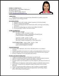 Maybe you would like to learn more about one of these? Resume Examples For Nurses Resume Cover Letter With Salary Requirements Job Resume Examples Job Resume Template Job Resume Format
