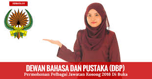 Temuduga terbuka dewan bahasa dan pus… Jawatan Kosong Terkini Permohonan Kerja Di Dewan Bahasa Dan Pustaka Dbp Kerja Kosong Kerajaan Swasta