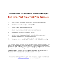 This role allows you to be involved in the full spectrum of costing for a manufacturing plant in penang. A Career With The Princeton Review In Malaysia