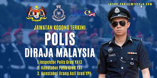 Polis diraja malaysia terdiri daripada 137,574 pegawai kanan polis, pegawai rendah polis dan pegawai awam. E Pengambilan Polis Diraja Malaysia 2021 Pdrm Jakoa Kelayakan Minima Spm My Kerja