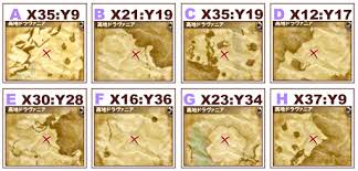 Ff14 トレジャーハントmap G6地図座標 入手アイテム一覧 新生ff１４攻略情報 エオルゼアガイド