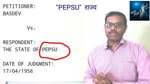 Dinesh goswami committee is associated with State Of Pepsu Youtube