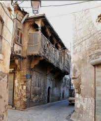 Besiktas basketball manchester city trabzonspor lazio roma. 50 Halep Ø­Ù„Ø¨ Aleppo Ideas In 2021 Damascus Syria Syria Islamic Architecture
