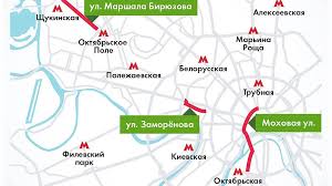 Dvizhenie Na Neskolkih Ulicah V Moskve Perekroyut 1 Maya Novosti Obshestvo Kommersant
